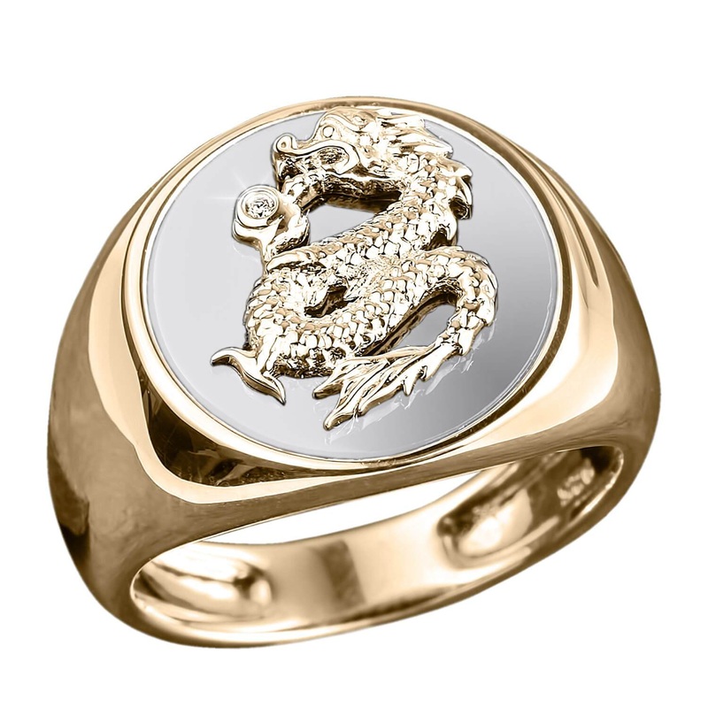 Dragon Emperor White Ring 13